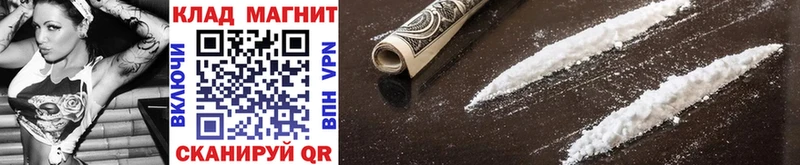Магазин наркотиков Красный Холм Конопля  Амфетамин  Гашиш  Меф 