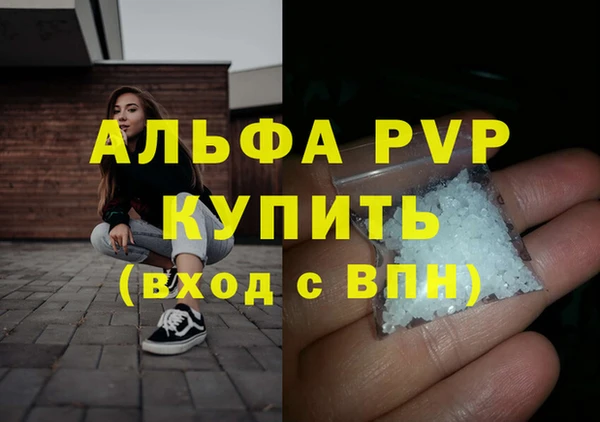 гашиш Баксан