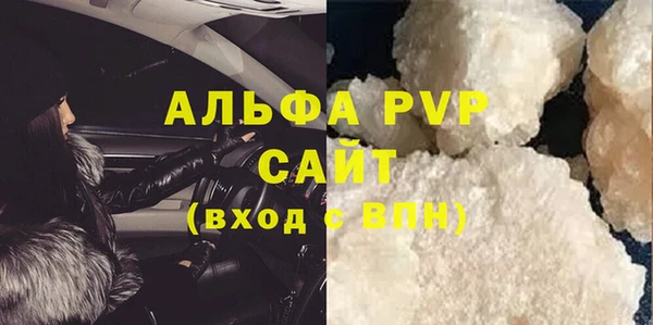 гашиш Баксан