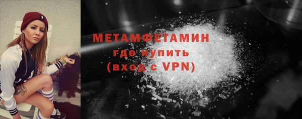гашиш Баксан