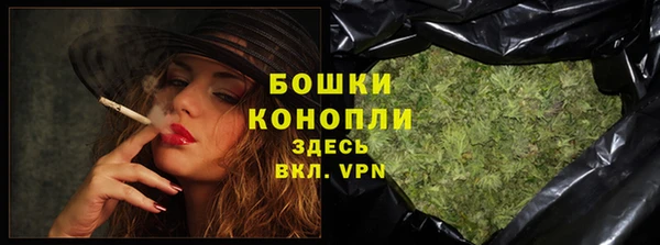 соль ск Балабаново