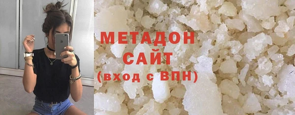 соль ск Балабаново