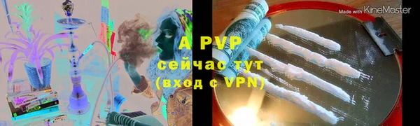 гашиш Баксан