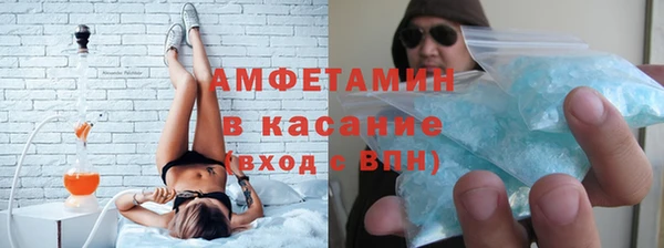 гашиш Баксан