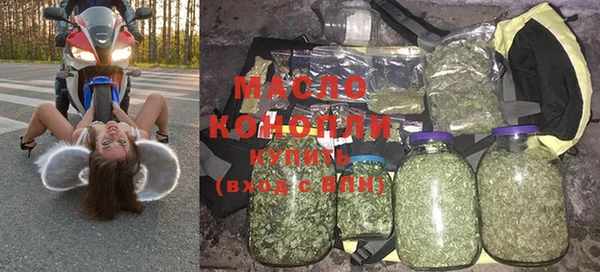 кокаин колумбия Ростов