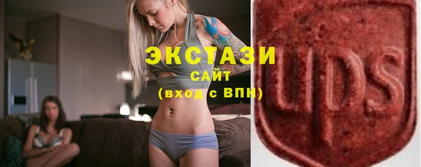 гашиш Баксан