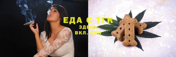 гашик Балахна