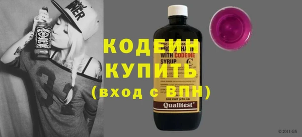 гашиш Баксан