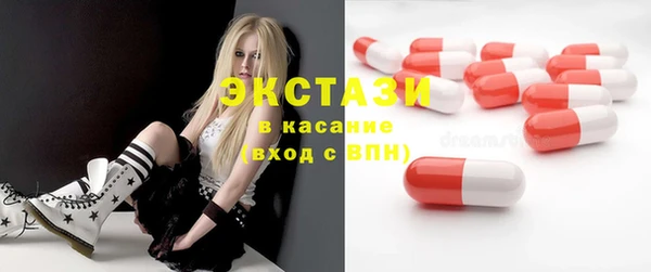 гашиш Баксан