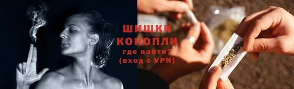 скорость mdpv Вязники