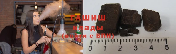 а пвп мука Зеленодольск