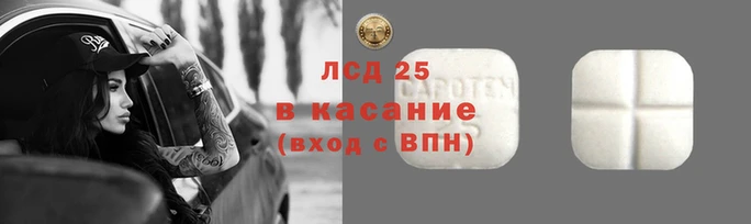 гашик Балахна