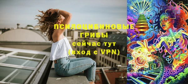 гашиш Баксан