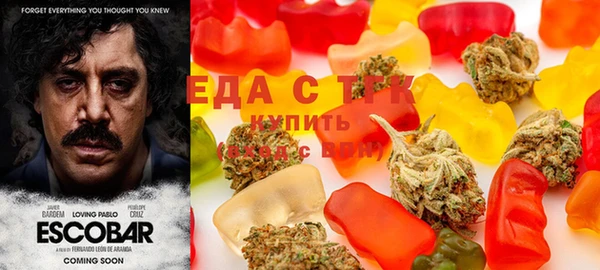 соль ск Балабаново