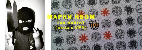 гашиш Баксан