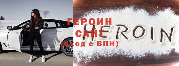 гашик Балахна