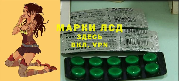 гашиш Баксан