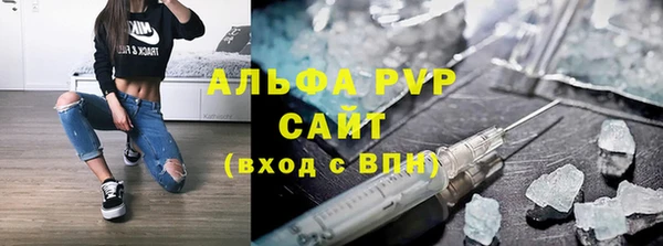 гашиш Баксан