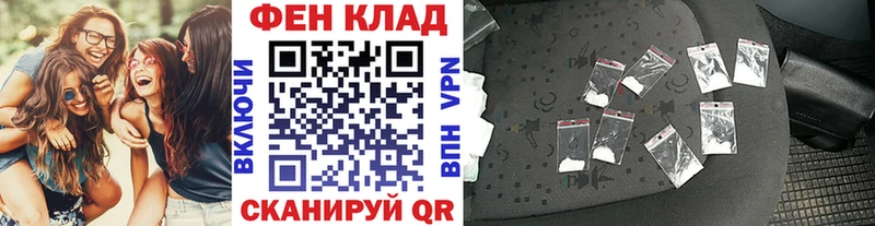 МЕТАМФЕТАМИН Декстрометамфетамин 99.9%  Красный Холм 