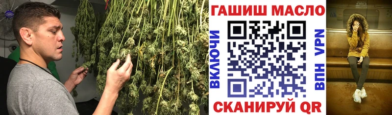 ТГК вейп с тгк  дарк нет формула  Красный Холм 